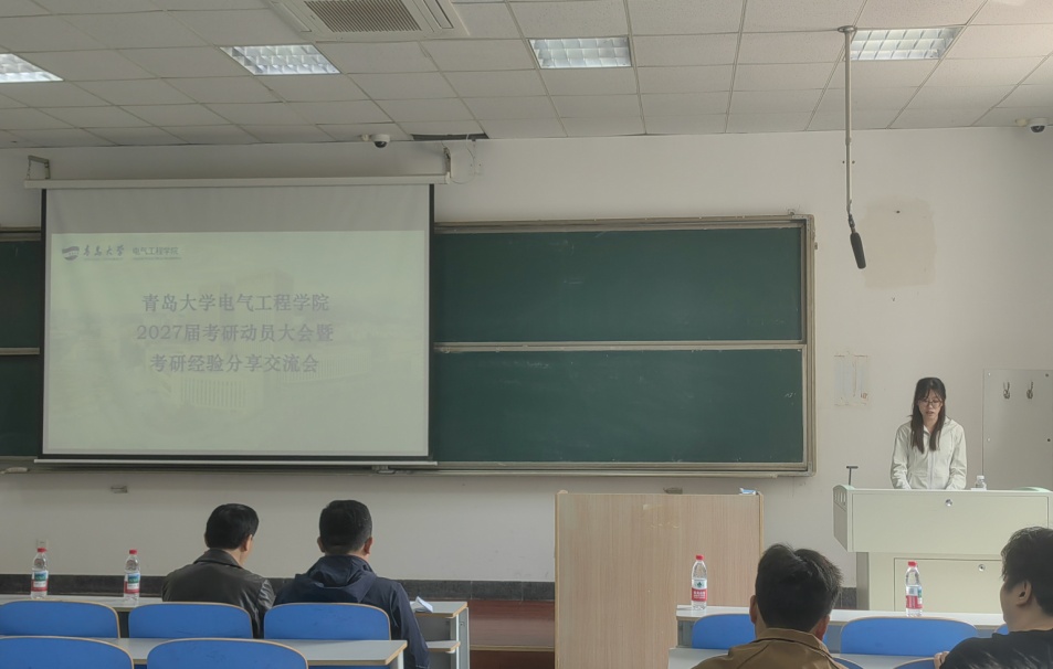 微信图片_20260507190354_6956_27