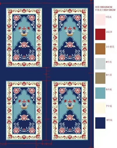 Prayer Rugs Wholesale