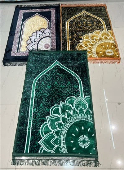 Smart Muslim Prayer Mat