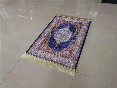 The Little Muslim Prayer Mat