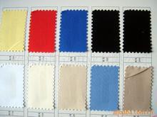 Waterproof Cotton Fabric